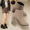 Bottines – Bottines