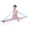 Multi-Functional Slimming Resistance Bands Yoga Strap Elastic Band 8/10/12 Grids for Latin Training, Dance, Pilates, Gymnastics