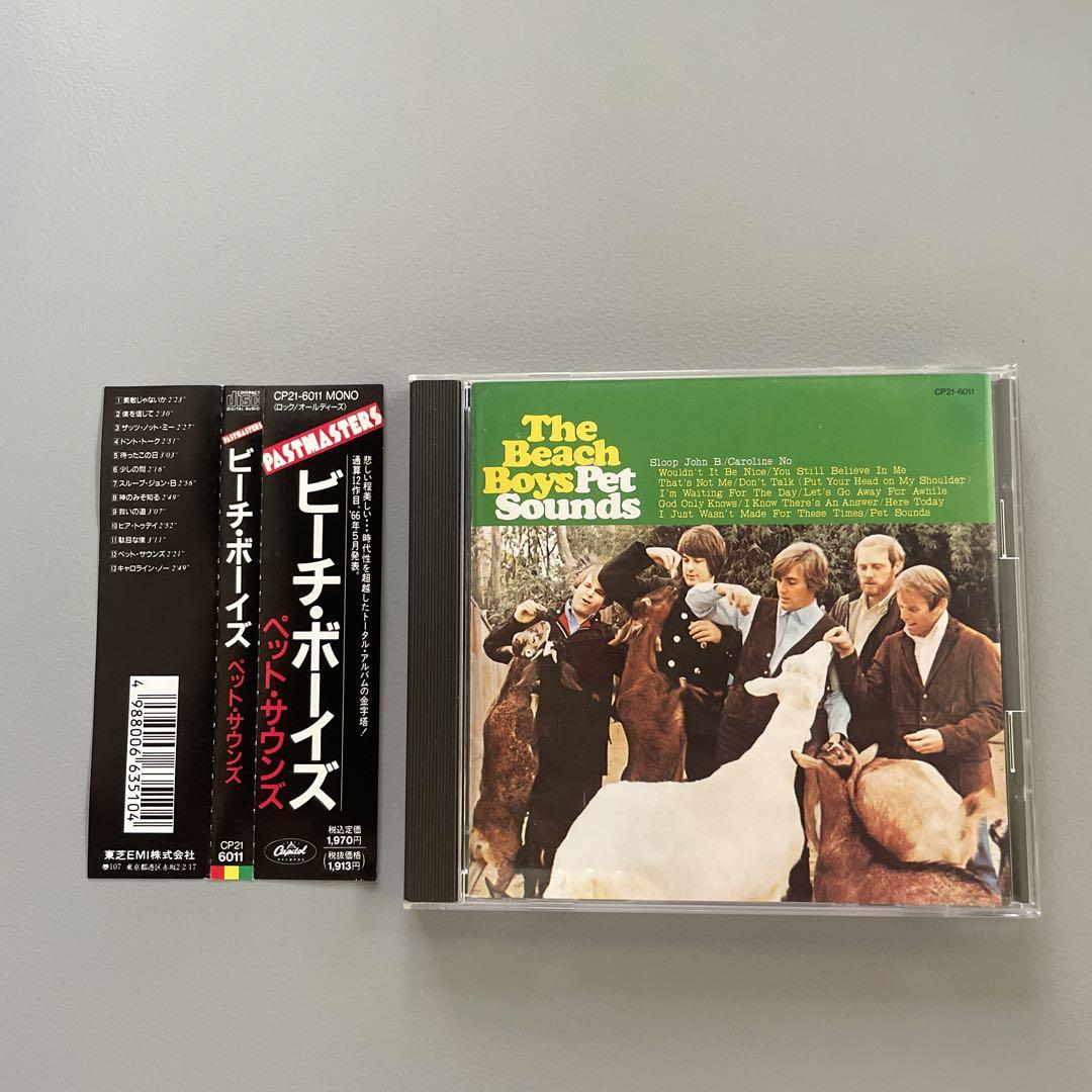 

[USED] The Beach Boys Japanese version CD included Pet Sounds