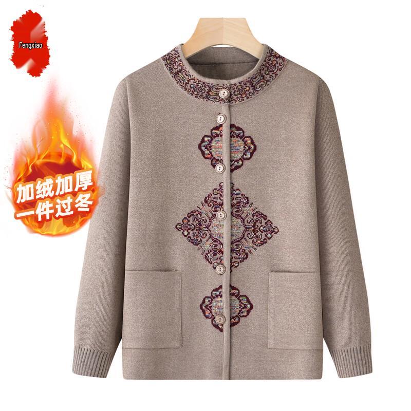 Fengxiao Mid-Aged Women's Knit Cardigan Sweater