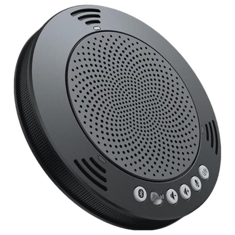 Meeteasy Omnidirectional Wireless Conference Speakerphone (CN version)