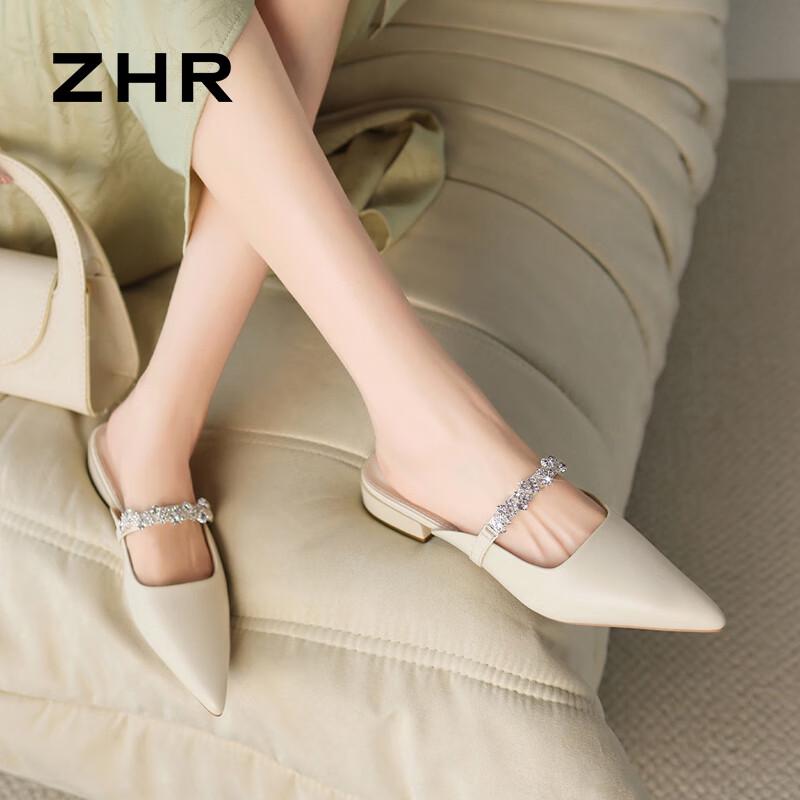 ZHR Women s Casual Mule Shoes BL268 37