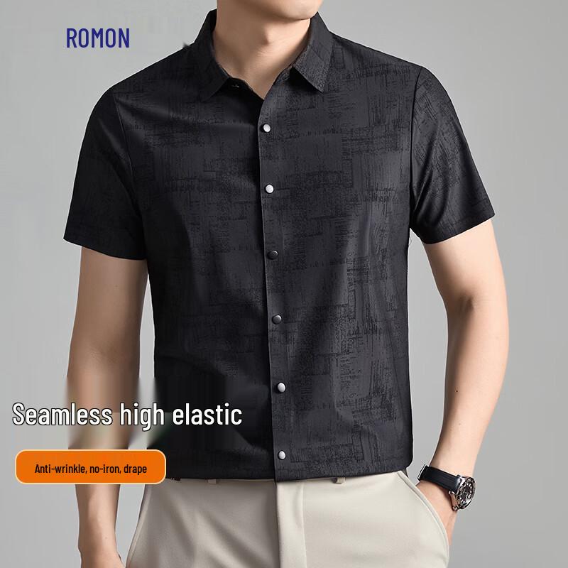 Men s Summer Ice Silk Short Sleeve Shirt 52/XL