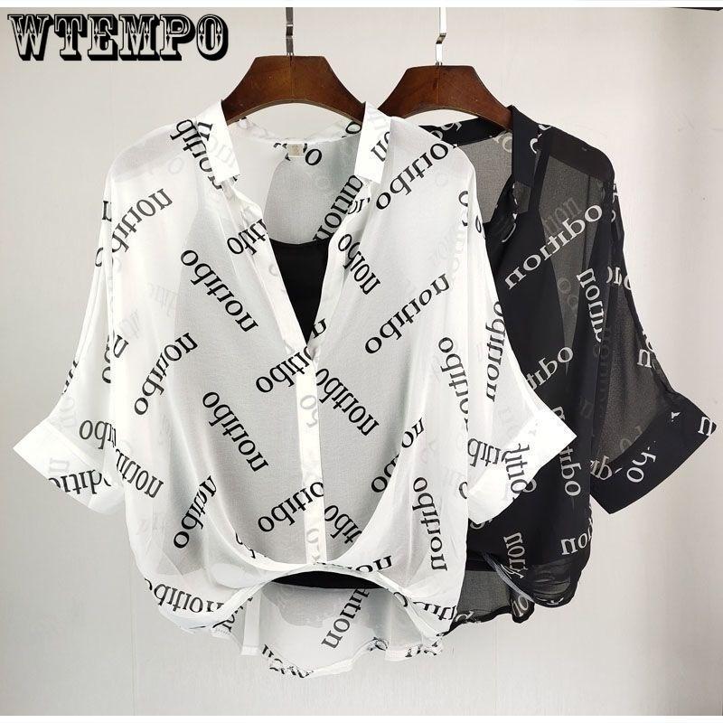 WTEMPO 2-Piece Women Letter Print Sheer Sun Protection Shirt Camisole Set Lapel Half Sleeve Loose Thin Summer Casual See Through Outerwear Blouse
