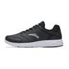 Running Collection Slip Resistant, Abrasion Resistant, Thermal Low Top Casual Long Distance Running Sprint Men's 912445592-1