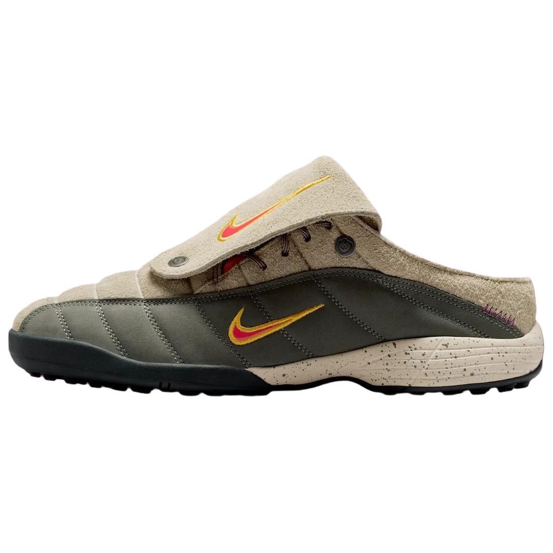 Nike x Kids of Immigrants Total