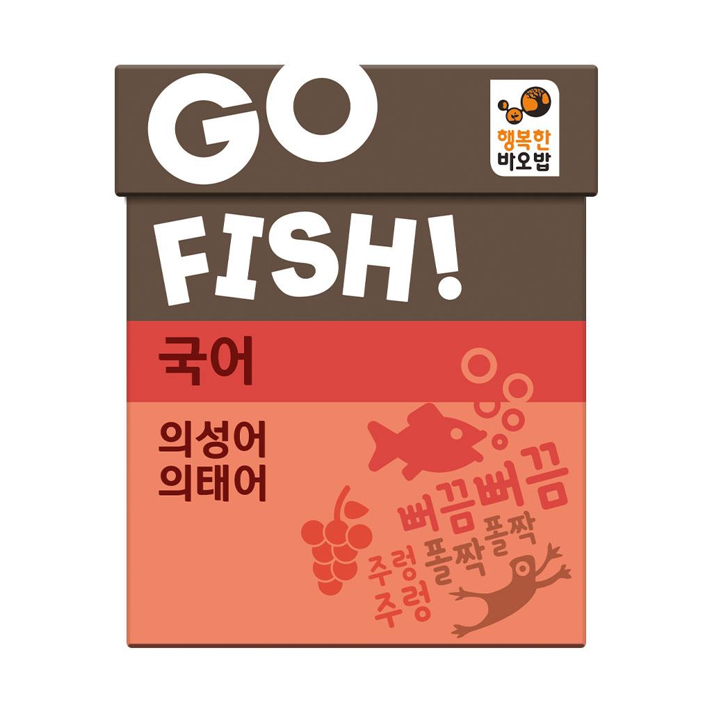 happy baobab Go Fish Korean Onomatopoeia & Mimetic Words Family Card Game (Ages 6-7)