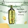 Schwarzkopf Ginger Essence Scalp Purifying Shampoo