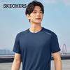 Men's Short Sleeve T-Shirt