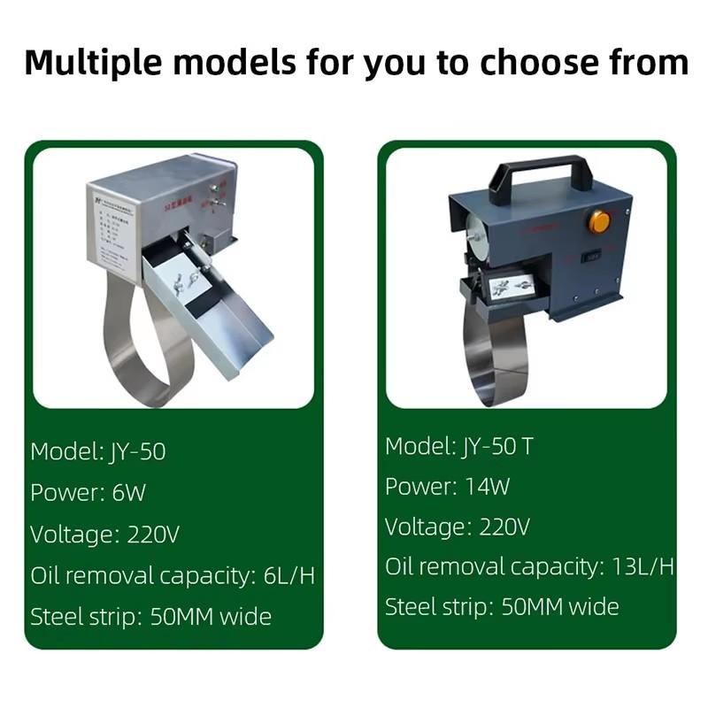 Portable Mini Oil Skimmer CNC Steel Belt Oil Scraper Degreaser 220V Industrial Oil-Water Separator Recovery Machine