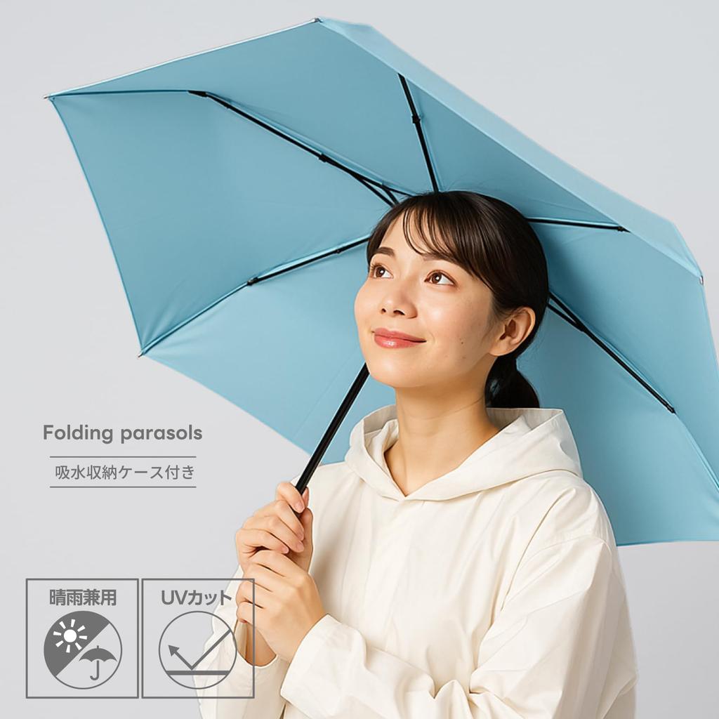 Case UV Folding Sun Waterproof Umbrella UV Suitable for Both Sunny and Rainy and with Storage Rain Gift [Waterproof, Water-Absorbing Included]