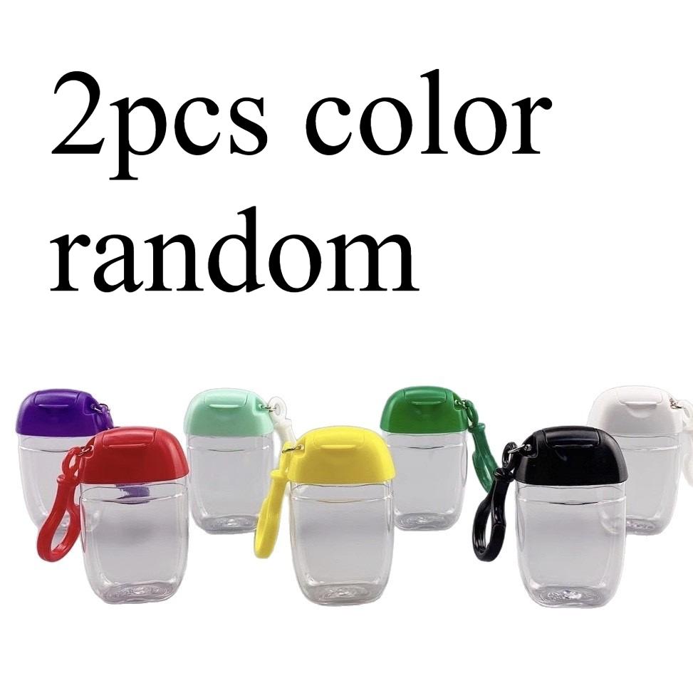 2pcs Creative PET Card-Top Plastic Bottles, 1.01oz Daily Use Makeup Remover Dispenser Bottles, Portable Hand Sanitizer Bottles