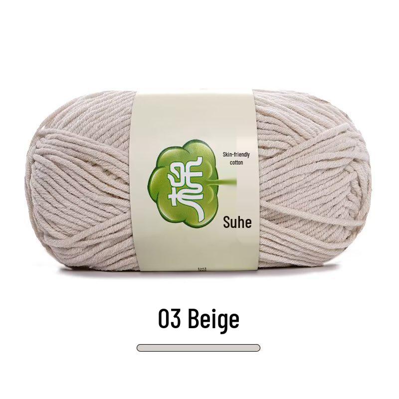Suhe 5-Ply Combed Cotton Yarn for Children's Hand-Knitted Dolls & Blankets