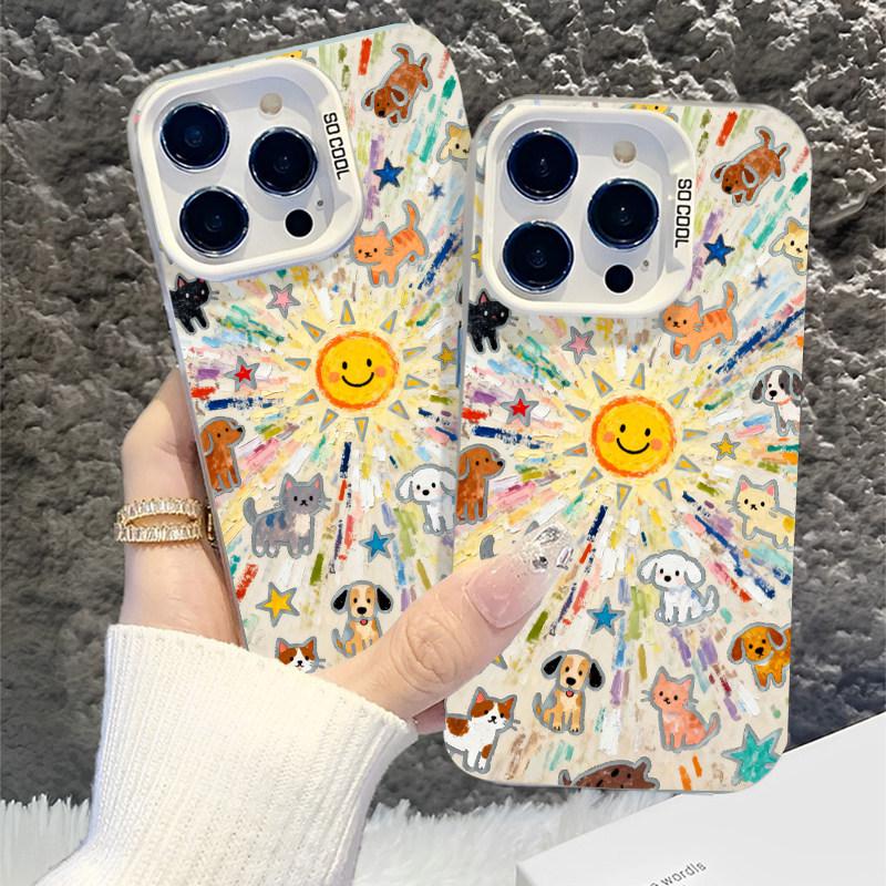 Cartoon Frosted Silver Phone Case for Apple 14/15/16/17 Pro/Pro Max/Plus, Sun Cat & Dog Design