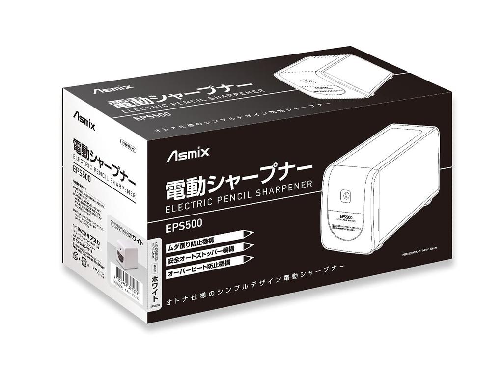 Asuka Asmix Electric EPS500W Sharpener, White,