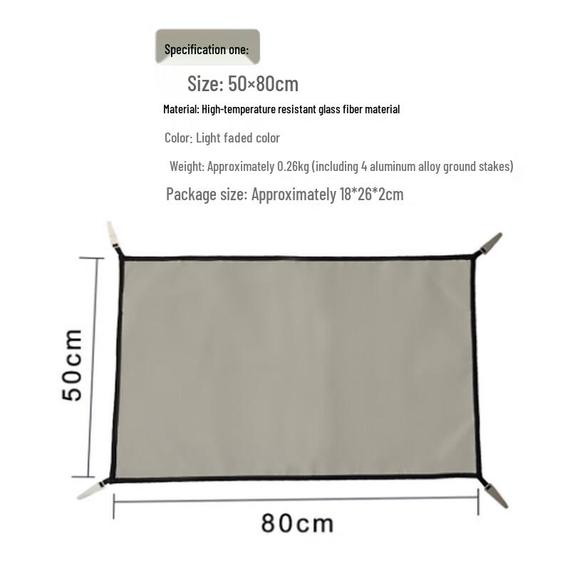 Outdoor Camping BBQ Fireproof Heat Resistant Mat