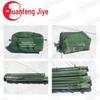 Yuanfeng Jiye 84A Outdoor Emergency Tent