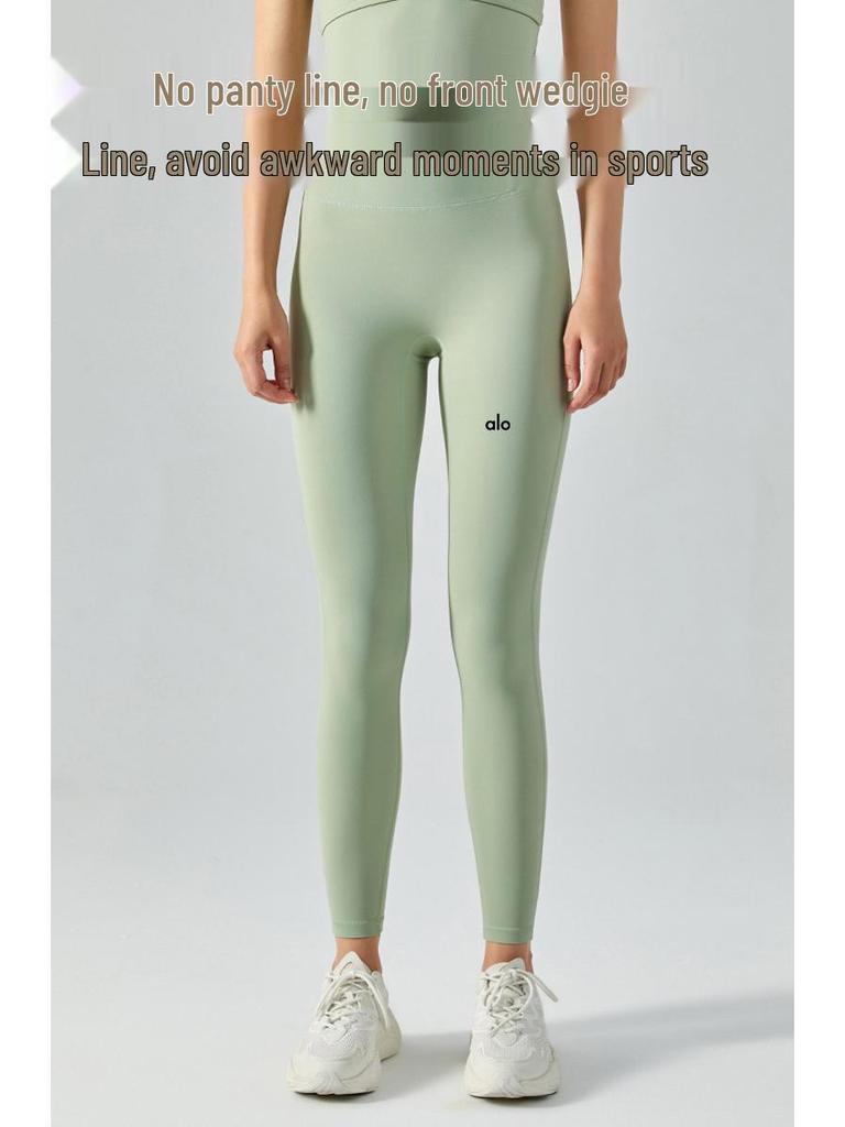 Alo Yoga Nude Feel High Waist Tummy Control Capri Pants - Peach Lifting, Hip-Lifting Running Sports & Fitness Leggings