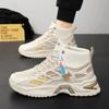 Mode Herren Laufschuhe High Top Atmungsaktive Sneaker Hohe Qualität Rutschfest Dämpfend Heißverkaufendes Freizeitschuh Zapatillas Hombre