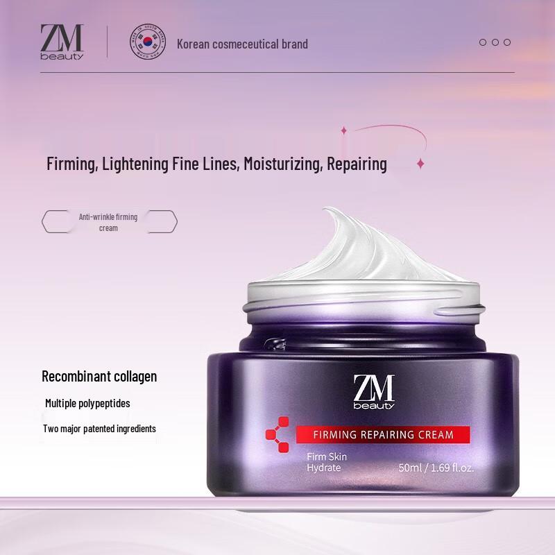 

ZEMANSI Skincare Creams