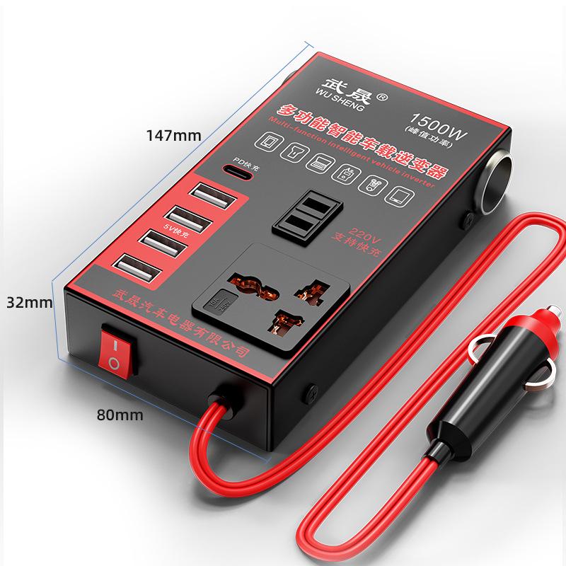 Truck and Car Inverter: 24V/12V to 220V High-Power Multifunctional Charging Converter