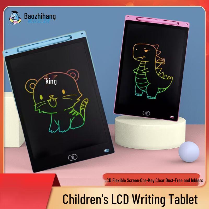 8.5-inch Color LCD Kids' Drawing Tablet
