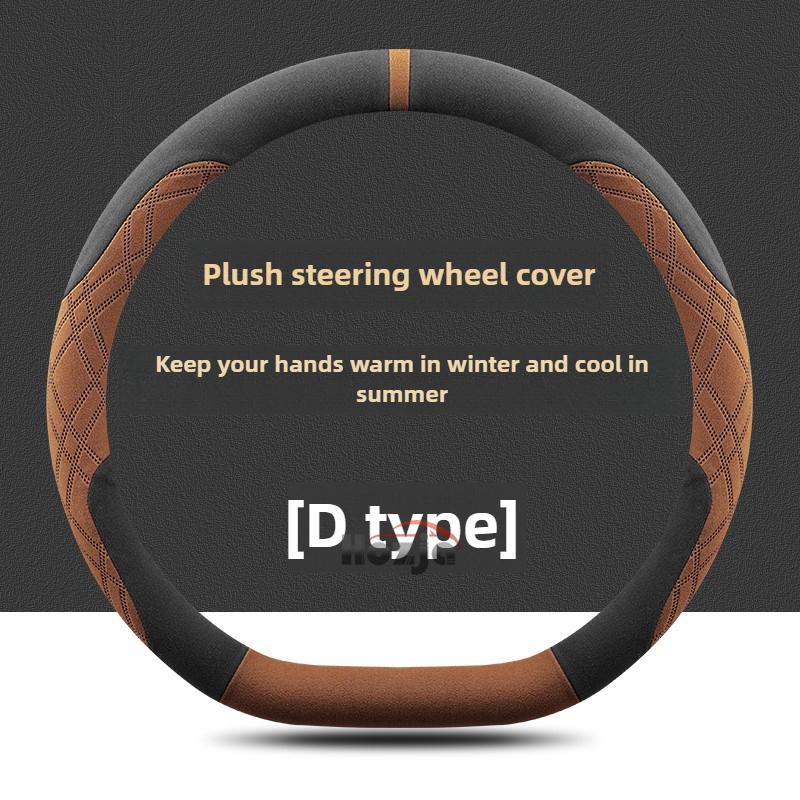 36cm Leather Car Steering Wheel Cover for Tesla Y 3 2025 2026 Accessories
