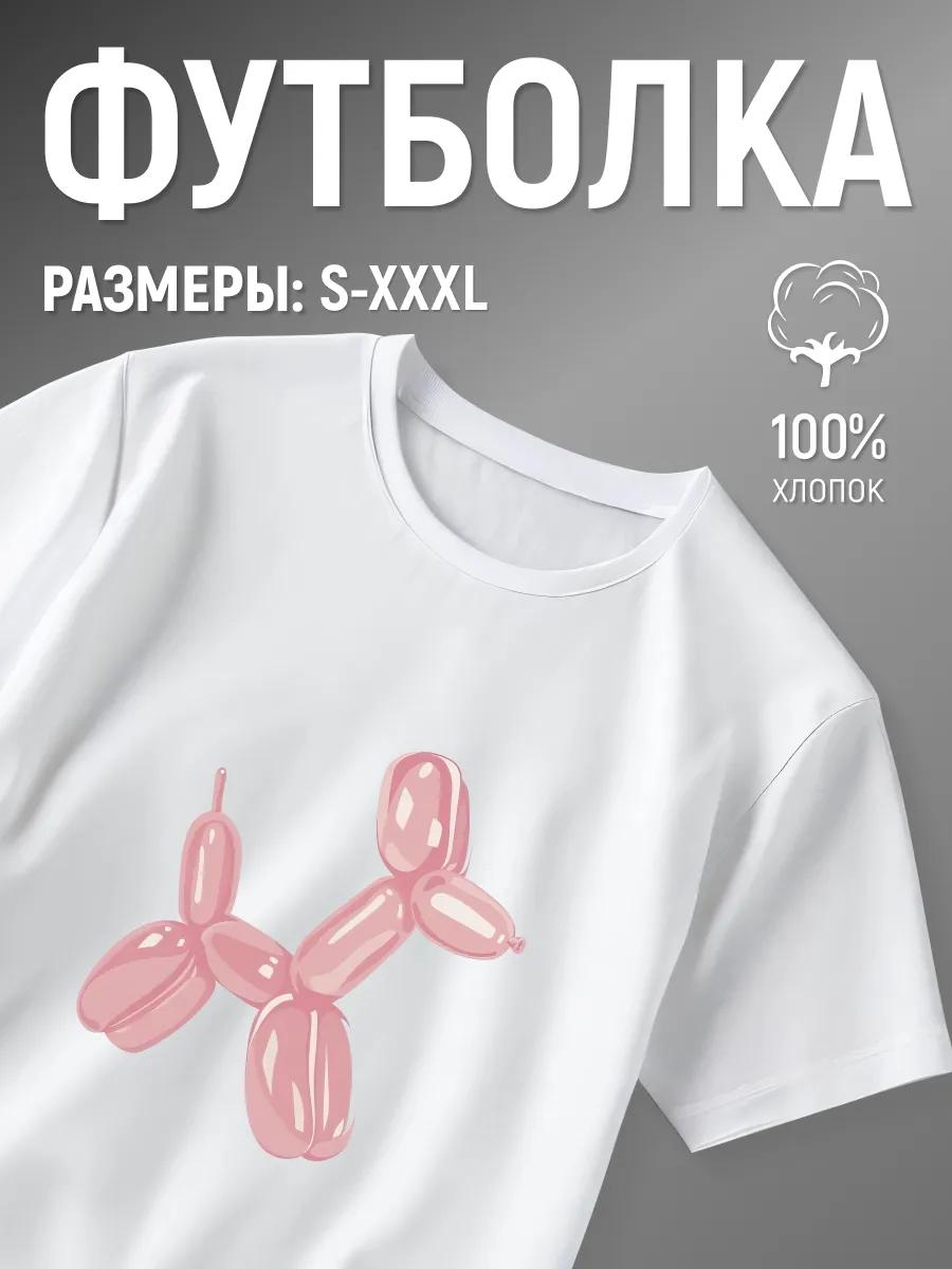 Футболка с принтом Coca Cola M