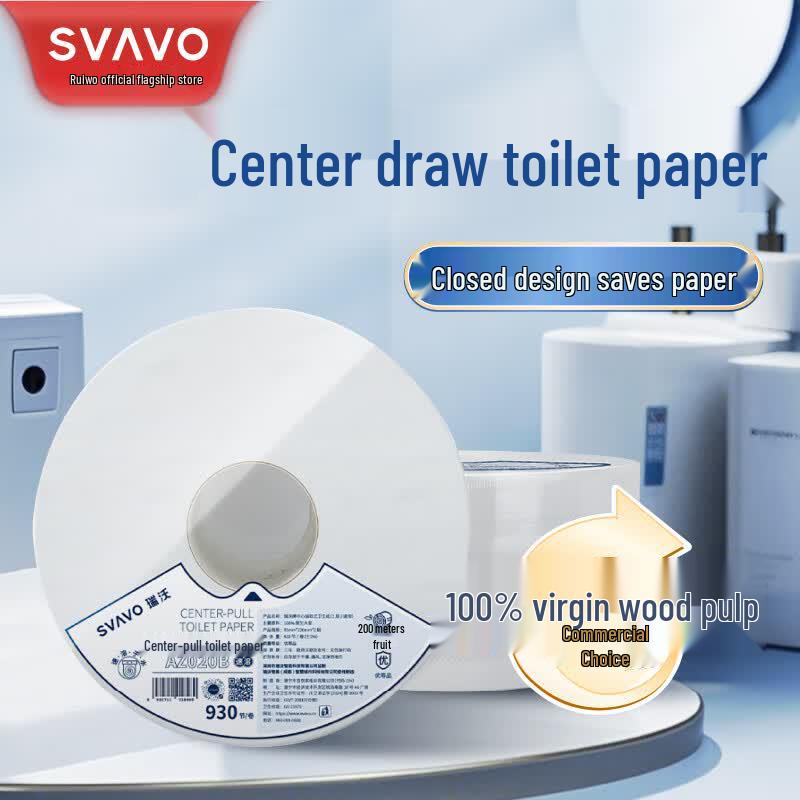 SVAVO Center-Pull Toilet Paper Refill Roll