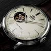 Orient Bambino Open Heart Automatic Men's Watch RN-AG0005S White Dial Silver Mechanical Japan Warranty