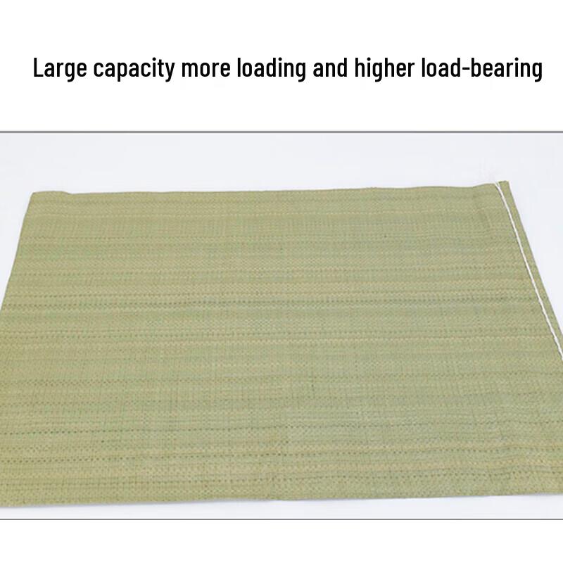 Bingyu BY-3001 Heavy-Duty Woven Packing Bags