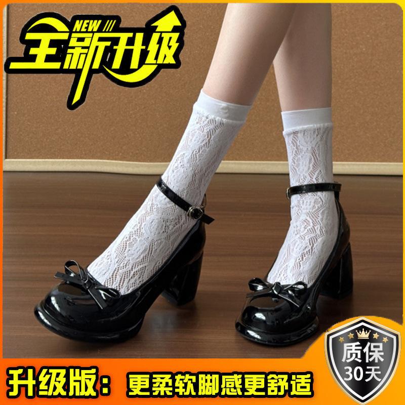 Single shoes high heels bow lace single shoes women's summer sweet platform leather shoes Lolita thick heel Mary Jane shoes