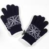 Cold Proof Touch Screen Gloves Thickened Knitting Gloves New Warm Mitten  Women Men