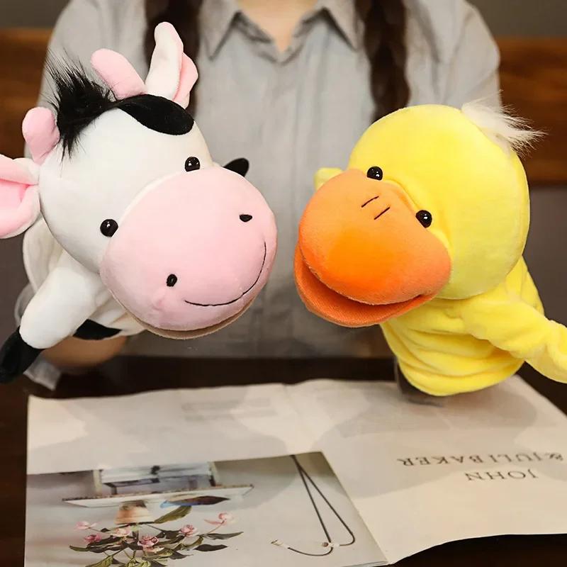Kids Plush Finger Puppet & Hand Puppet Popular Activity Boy Girl Role Play Bedtime Story Props 3D Animal Decompressing Toy Doll