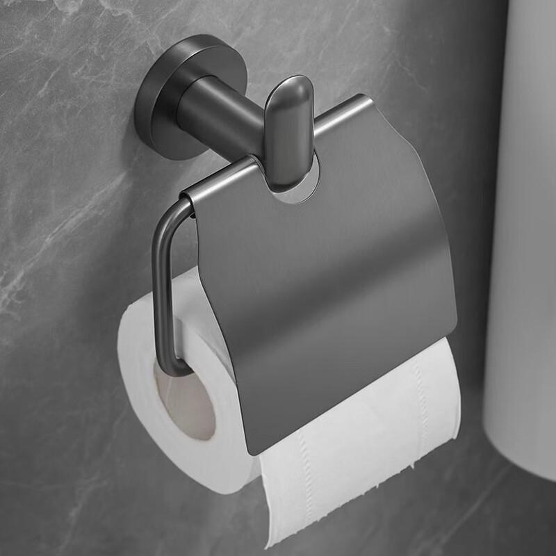 

Gunmetal Grey Toilet Paper Holder with Phone Shelf & Hook