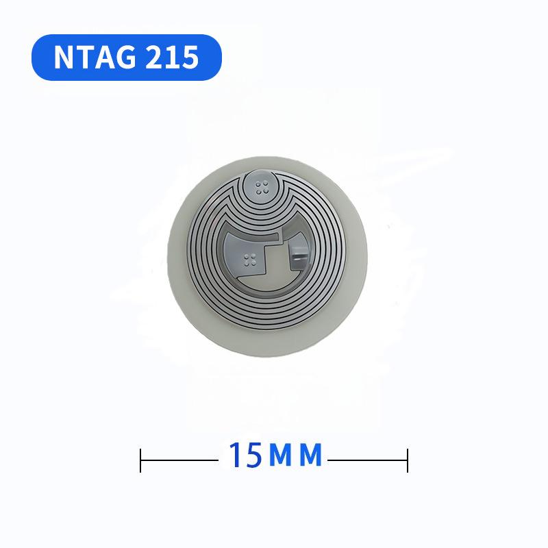 NFC 80x50 RFID High-Frequency 215 Passive Anti-Counterfeit Card