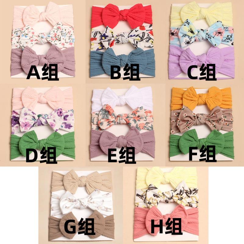 

3Pcs new children s headscarf, baby cute bow headband combination, comfortable baby headband.