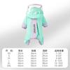 Dog raincoat, reflective, tractable, charging color, all-inclusive waterproof for four feet, going out to walk dogs and pets in rainy days, clothes