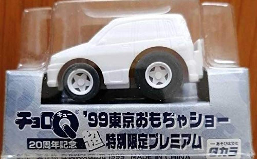 Choro-Q 20-jähriges Jubiläum 20th 1999 Tokyo Toy Show – Extrem limitierte Premium-Modellautos