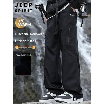 Pantalones de Senderismo Softshell para Hombre