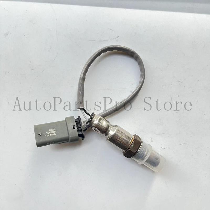 Oxygen Lambda O2 Sensor 12667438 For BUICK ENCLAVE 3.6L V6 AWD GASOLINE ENGINE