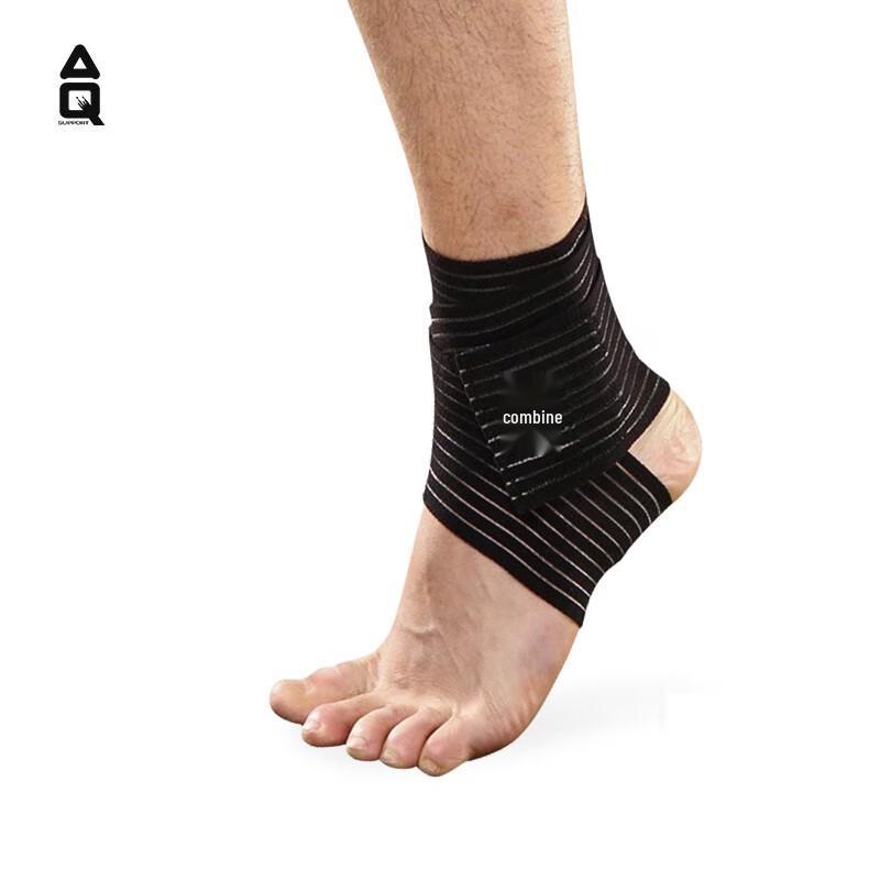 AQ Elastic Ankle Support Brace One Size