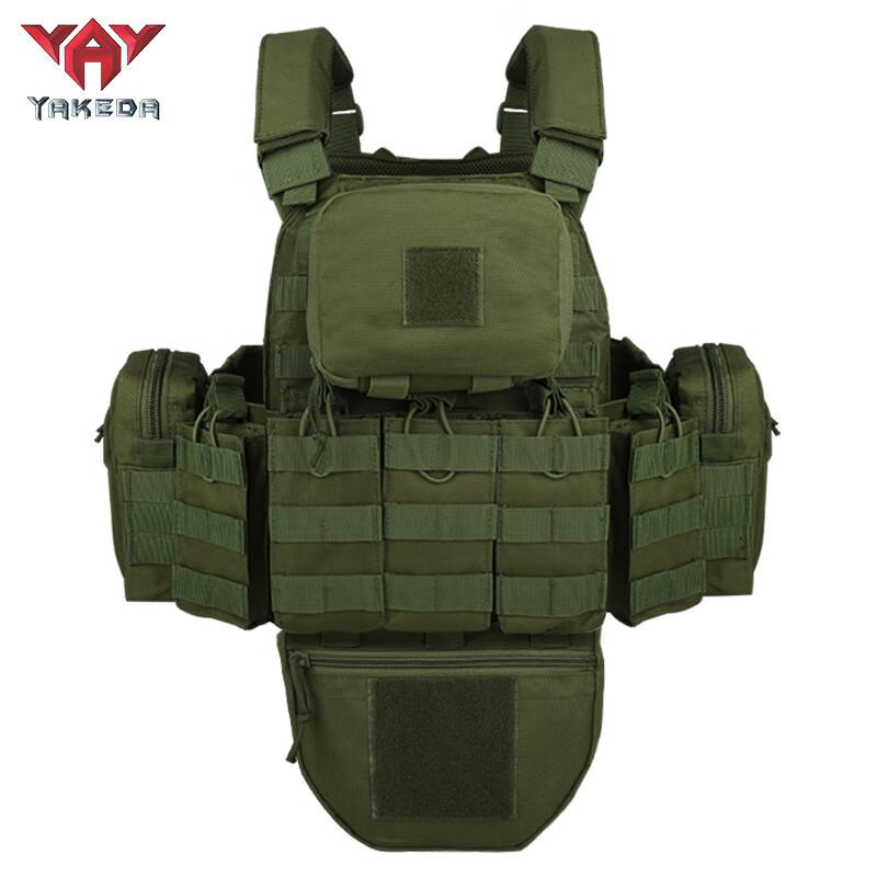 YAKEDA Multi-functional Tactical Vest One Size