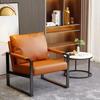 Modern Wrought Iron Sofa Chair - Light Luxury for Living Room or Bedroom