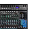 HuiDu MG-16 Professional Analog Mixer (CN version)
