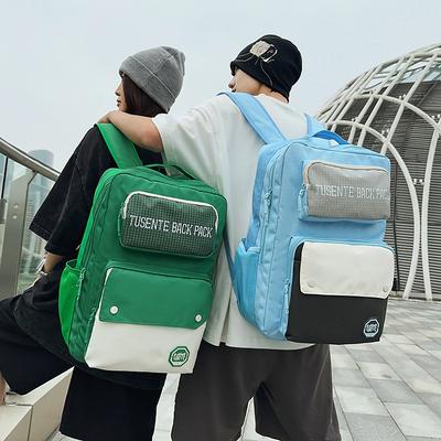 Schulranzen für Junior High School Schüler Herren Rucksack mit großem Fassungsvermögen Wasserdichte Reisetasche Damen Computerrucksack