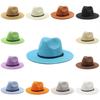 Summer Foldable Wide Brim Straw Hat For Men And Women With Sun Protection And Breathable Design For Beach And Outdoor Activities