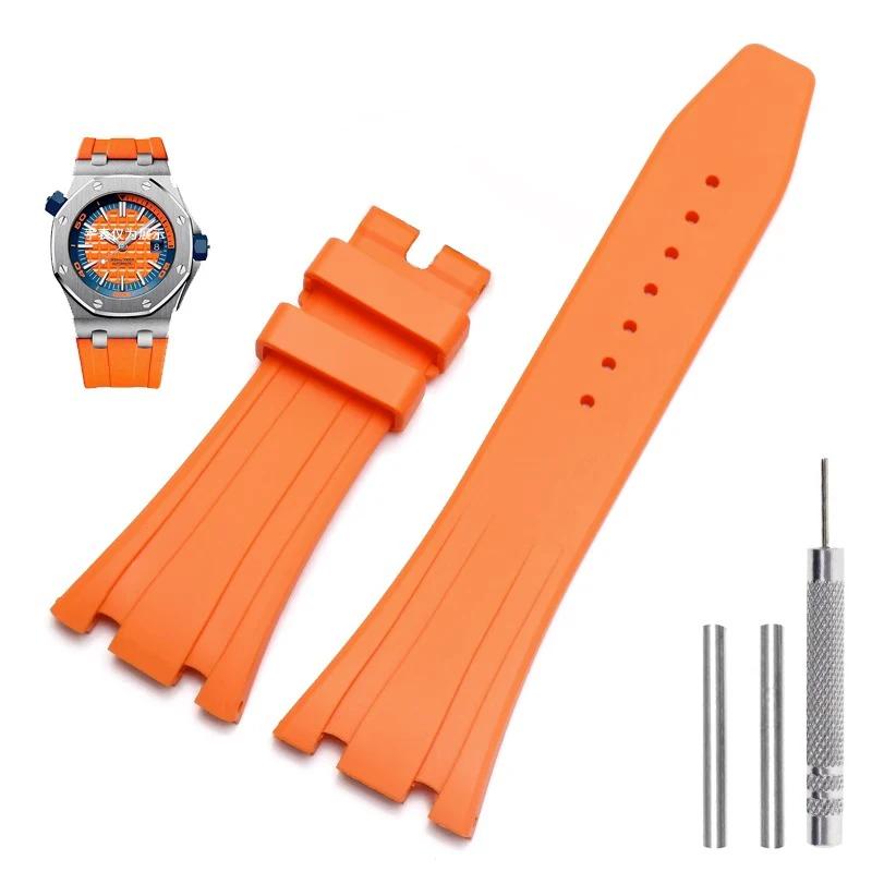 Silicone Watch Straps 26mm 27mm Watchband For AP 15400 15202 15500 15703 26470SO Royal Oak Offshore Men's Sports Rubber Bracelet