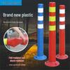 Reflective Elastic Traffic Bollard: PU Anti-Collision Post & Rubber Road Barrier