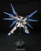 Gundam SEED Destiny Strike Freedom Gundam 1/144 Scale Model Kit